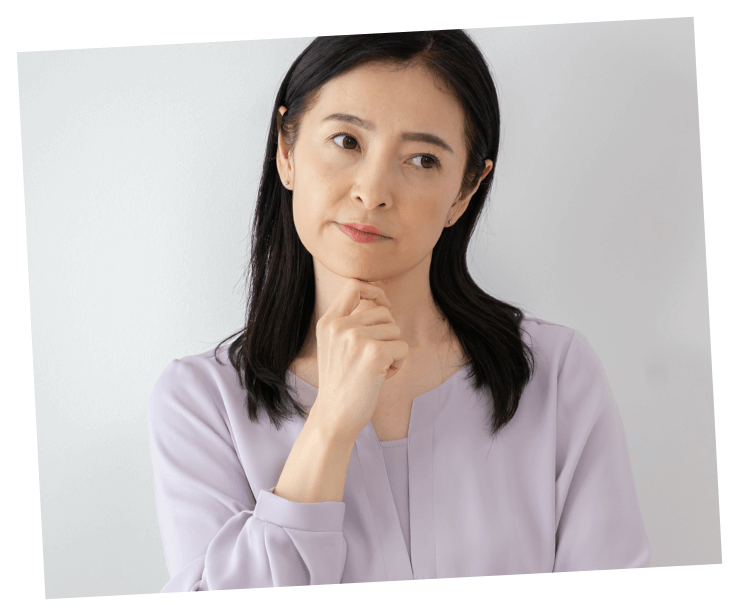 こんなお悩みありませんか?のイメージ